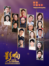 91精品国产一二三