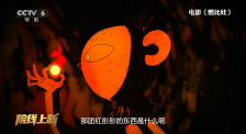 国产亚洲人成a一在线v站